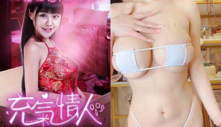 PaliTube - หนังส่วนตัวของ "จู้เกี๋ยร์" เน็ตเรดสุดหรูหรา ออกโรงแล้ว~ มู่หลาน ฮิดะ พร้อมฉายแล้ว!