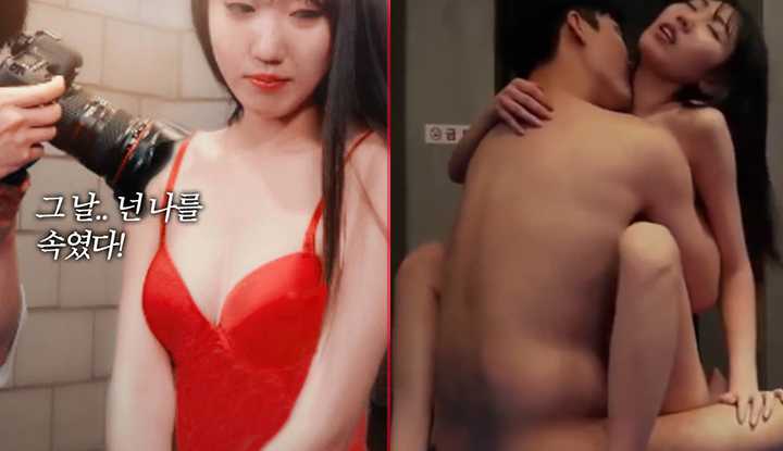 PaliTube - (เกาหลี)หนังอาร์เกาหลี ตีหมีกันในบาร์