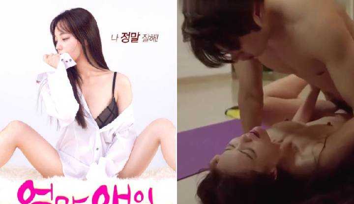 PaliTube - [เกาหลี] หนังระดับสาม "คนรักของแม่" ~ แม่กับลูกสาวปล้นคนรักกัน