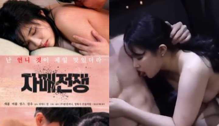 PaliTube - [เกาหลีใต้] หนังระดับสาม "Sister War" ~ เพื่อแย่งชิงโอกาสในการแสดง ผู้ชายห้ามพูด!