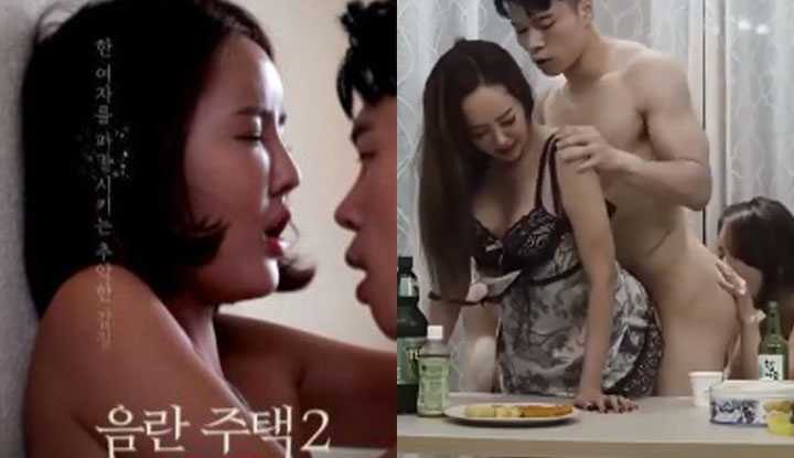 PaliTube - หนังเกาหลีใต้
เธอที่จะแต่งงานแล้วเป็น sex slaveของเจ้าของบ้าน