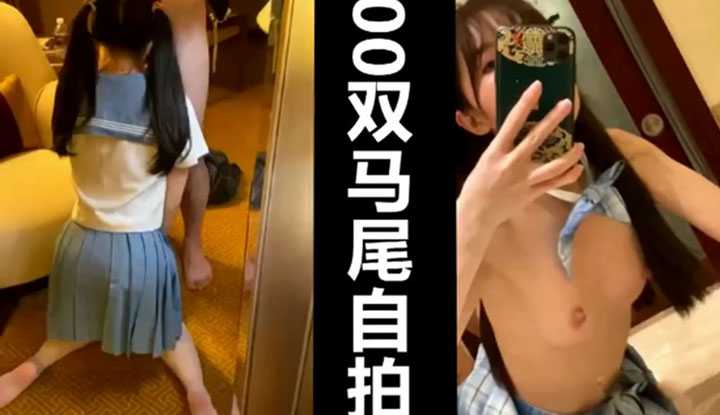 PaliTube - สาวน่ารักผมหางม้าสองข้างเป่าได้เก่ง แถมยังเขย่าหัวโจกใหญ่จนหมดท่า