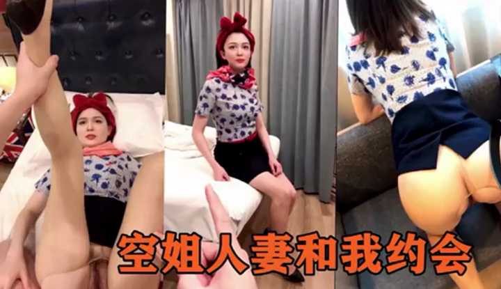 PaliTube - แอร์สาวเกิดอารมณ์เงี่ยนก่อนออกไปทำงาน ขอให้ผัวเย็ดให้อย่างไวๆๆ