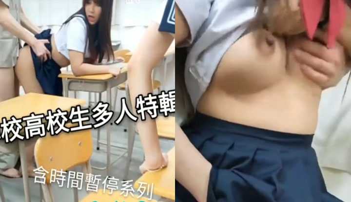 PaliTube - (ไต้หวัน)SWAG monlingwu～ สาวเมิ่งโดนเย็ดในห้องเรียน คาชุดนักเรียน