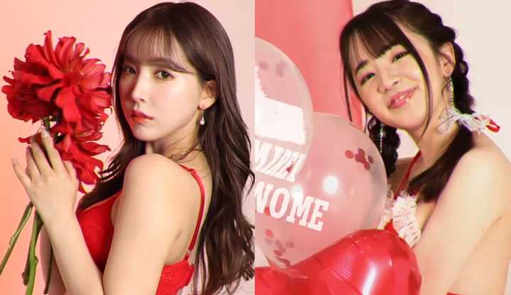 PaliTube - (ญี่ปุ่น)รวมตัวสาว GIRLS GROUP สุดเด็ด