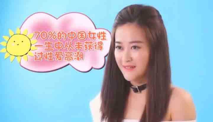 PaliTube - ทำยังไงให้ผู้หญิงแตก