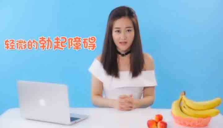 PaliTube - วิชาเสียว～ เย็ดยังไงให้อึด โดยไม่ใส่ยา