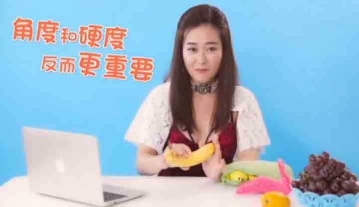PaliTube - วิชาเสียว～ ยาวไม่ถึงสิบแปดเซ็นติเมต ก็แทงถึงจุดจีได้