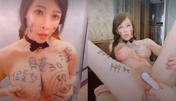 PaliTube - [ไต้หวัน] SWAG princessdolly - พระเจ้าของคุณถูกมองว่าเป็นสาวร้ายโดยทุกคน! ชุดสรรเสริญ - ถูกปฏิบัติราวกับห้องน้ำสาธารณะสำหรับความรื่นเริงเพศสัมพันธ์ ถูกฉีดน้ำหลัง
