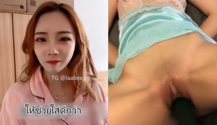 PaliTube - เย็ดเพื่อนพี่สาว ไม่ให้พี่สาวรู้ตัว