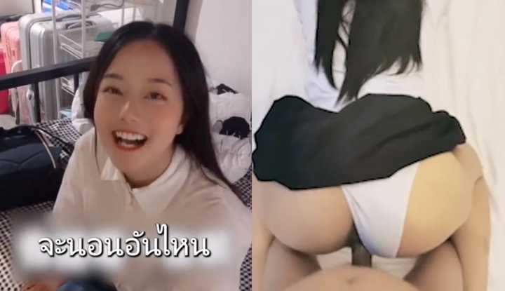 PaliTube - การมีแฟนเด็กกว่ามันรู้สึกยังไง