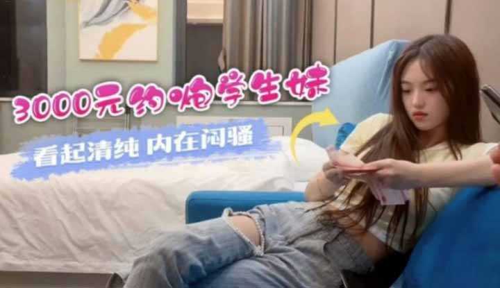PaliTube - นักเย็ดสาวตัวเล็กหุ่นดี ข้างนอกดูใสๆ แต่จริงๆขี้เงี่ยนมาก