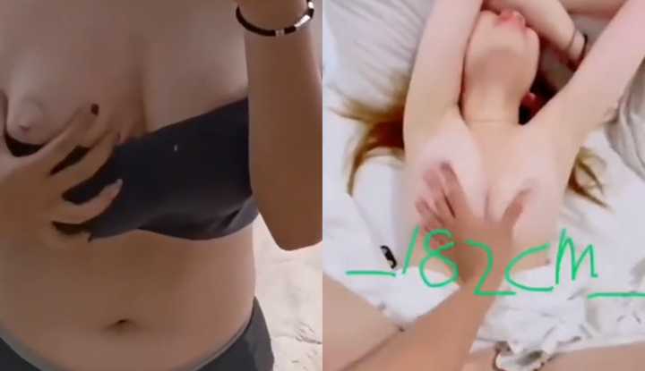 PaliTube - คลิปหลุด เดาทวิตเตอร์ไต้หวัน นมโคตรเด้ง