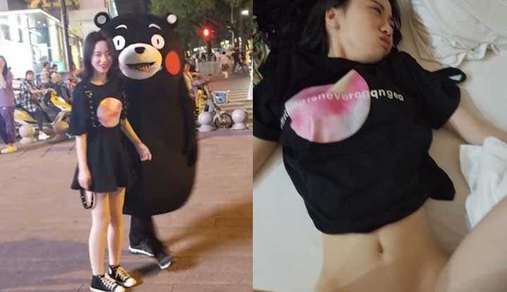 PaliTube - สาวน้อยกับคุมะมงจอมซน