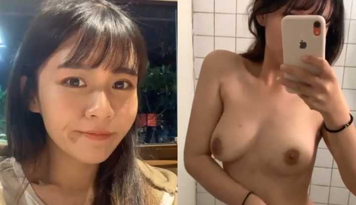 PaliTube - หลุดคลิปโป๊สาวไต้หวันนมโต