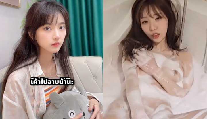 PaliTube - แฟนอยากเห็นผมอาบน้ำก็เลยชวนอาบด้วยกันซะเลย