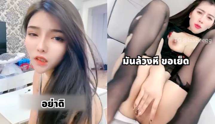 PaliTube - ไปบ้านเพื่อนยังไงให้ได้เย็ดแฟนเพื่อน