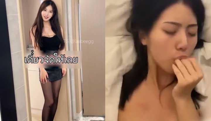 PaliTube - แฟนผมขี้หึงไปไหนก็ต้องส่ง คลิปเสียวตัวเองมาให้คิดถึงตลอด