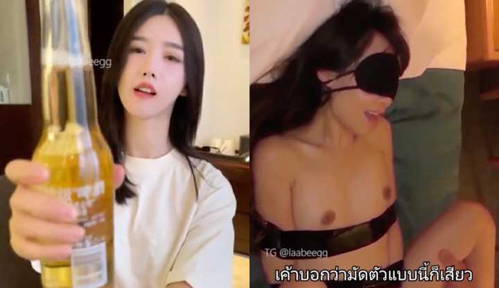 PaliTube - น้องสาวชวนผมดื่มจนเมาแล้วขอให้เย็ดเธอ