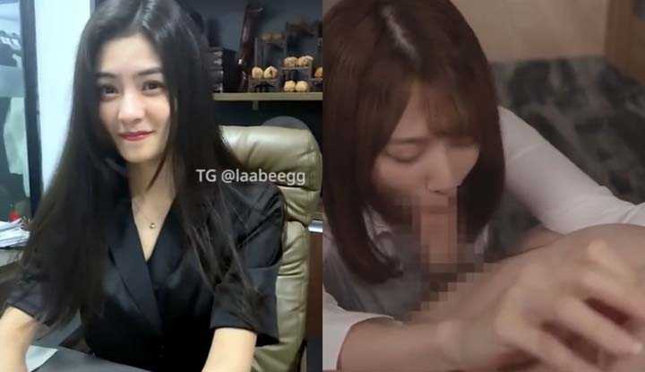 PaliTube - เจ้านายขอให้ช่วยทำลูกให้