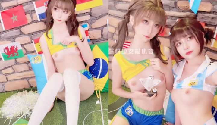 PaliTube - สาวACG อาร์เจนvsบราซิล พี่ชอบเต้าไหนมากกว่ากันคะ