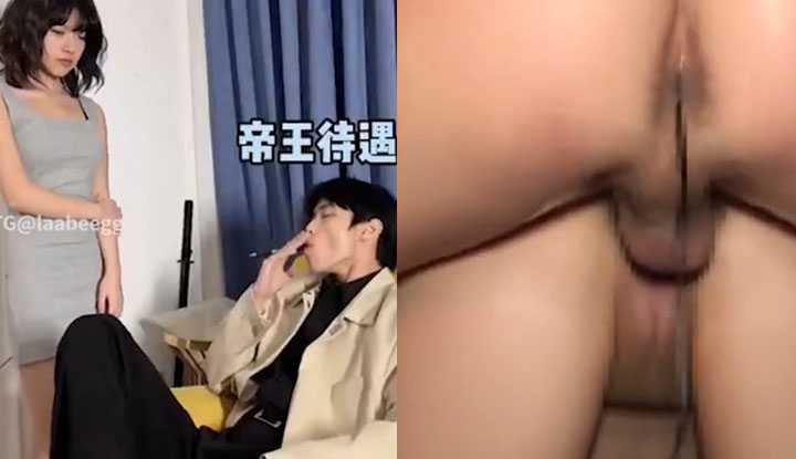 PaliTube - นึกว่าเราเจ๋ง ที่แท้ก็เป็นแค่เครื่องมือของเธอ