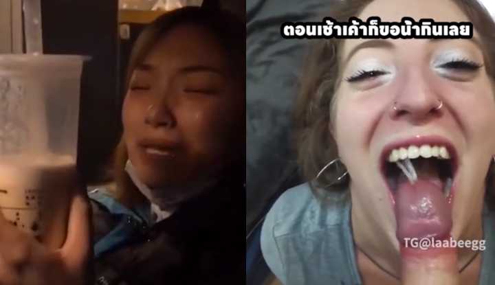 PaliTube - เมียคอแห้ง เลยขอผมซดหน่อย