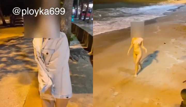 PaliTube - คลิปxทางบ้าน น้องพลอย ployka699 เดินโชว์จิ๋มริมทะเลบางแสน เดินแก้ผ้าโชว์หีแถวป้ายโป๊ยเซียน หีเนียนนมโตน่าเย็ดจังค่ะ