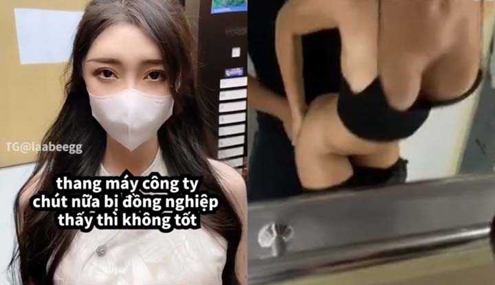 PaliTube - แฟนเกิดเงี่ยนขึ้นมาในลิฟท์ ผมเลยต้องช่วยเธอ