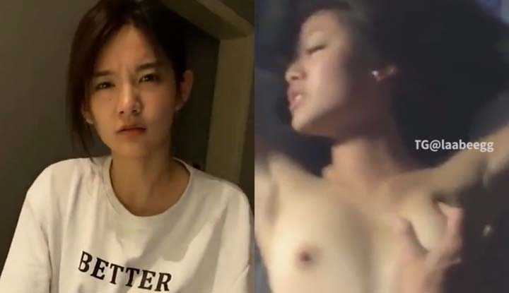PaliTube - เล่นเสียวกับฟนบนเตียง