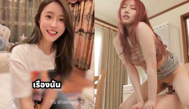 PaliTube - หลังแต่งงานภรรยาผมก็อยากโดนเอาทุกวัน วันนี้อยากให้ทุกคนดูความเงี่ยนของภรรยาม