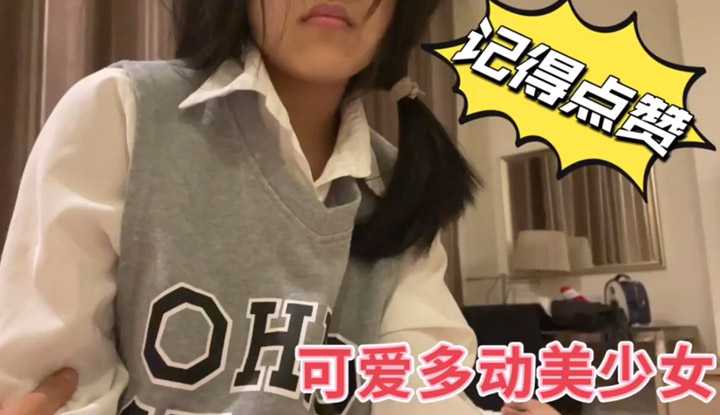 PaliTube - สาวน้อยหน้าเปิดเต้านมน่ารักออกเดท ~ การแทรกเข้าไปในรูเล็ก ๆ นั้นสบายมาก