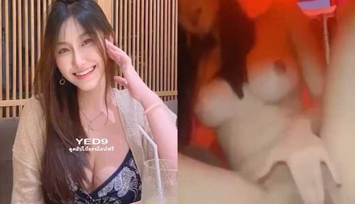 PaliTube - หลุดน้องจัสฟิล์มเด็กเล