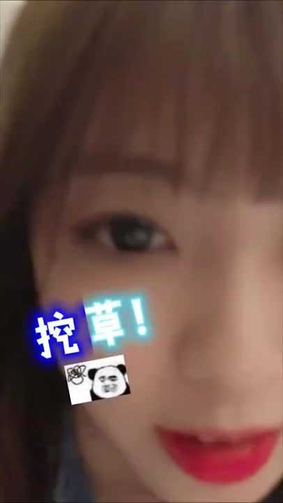 PaliTube - โหไม่คิดว่าเธอจะโม้กเก่งขนาดนี้