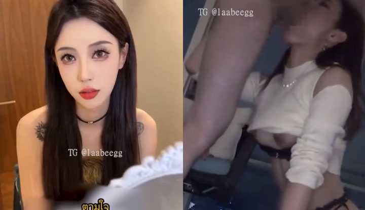 PaliTube - จูบฉํนบำรุงผิว จะไม่จูบได้ไงบอส