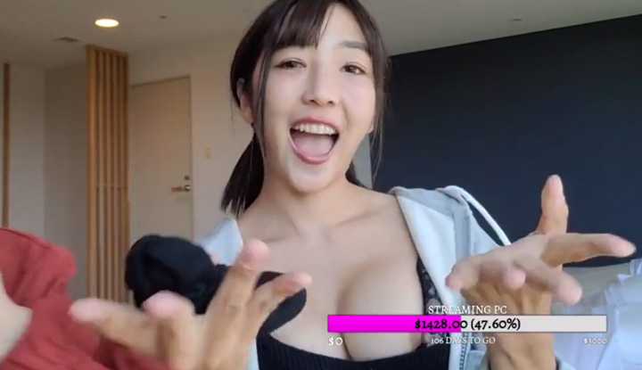 PaliTube - [ญี่ปุ่น] น่ารักมาก เน็ตไอดอลจาก Twitch