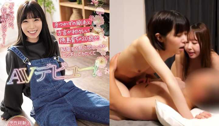 PaliTube - [FC2] สาวสวย "อายามิ โคจิมะ" ประกอบตัวอย่าง FC2 ครั้งแรกด้วยจุดรอยด่างใต้สะดือเปิดเผย! นักศึกษามหาวิทยาลัยที่ไม่มีประสบการณ์จริง ๆ ทำ 3P กับฉัน! (FC2-PPV-3435340)