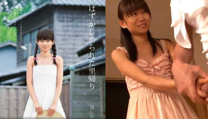 PaliTube - [Japanese] โฮสโน อาสึกะ เดสตรัคชั่น เวอร์ชั่น AV ~ การกลับมาของการทรมานทางเพศที่น่าอับอาย ชีวิตทางเพศของสาวน่ารักในชนบท (SNIS-013)