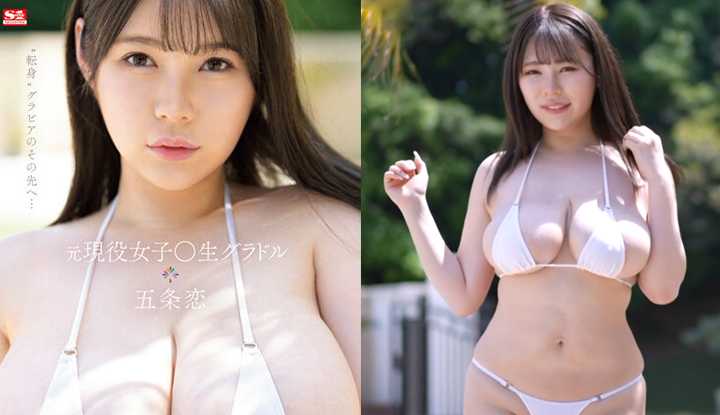 PaliTube - [ญี่ปุ่น]  แนะนำนางเอกหนังโป๊สุดฮอต ประจำเดือนตุลาคม(SSIS-928)