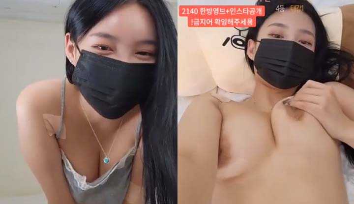 PaliTube - สาวน้อยน่ารักนอนลงบนเตียงแสดงหน้าอกใหญ่ของเธออย่างไร? ภาพพิเศษของเธอลูบตัวเองนั้นดูดีมาก