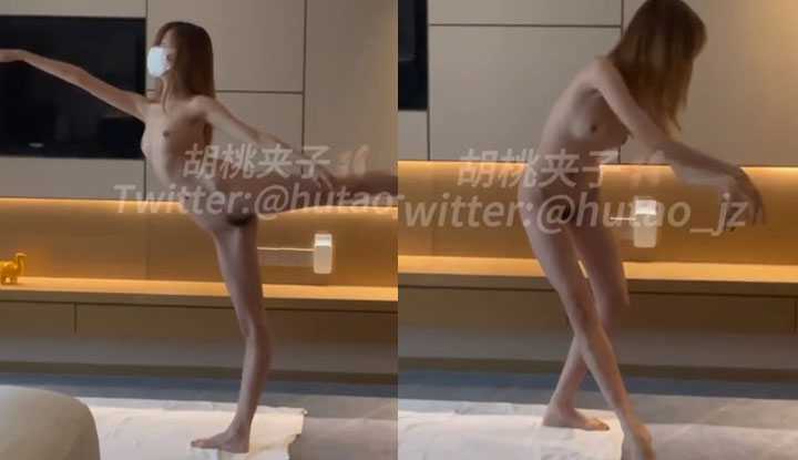 PaliTube - ผู้หญิงเปลือยตัวกำลังเต้นบัลเล่ต์เพื่อให้ตรงตามคำขอของนายของเธอเพื่อชำระหนี้