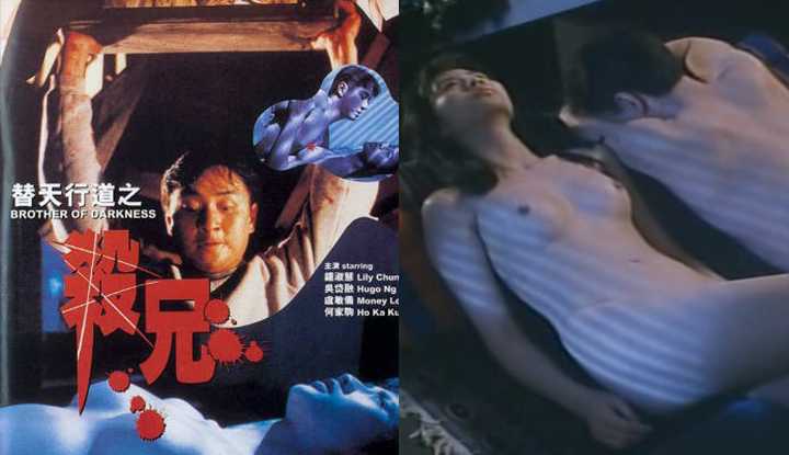 PaliTube - หนังโป๊ฮ่องกง～ เส้นทางนักฆ่า2