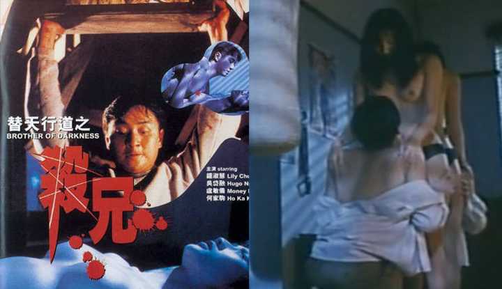 PaliTube - หนังโป๊ฮ่องกง～ เส้นทางนักฆ่า1
