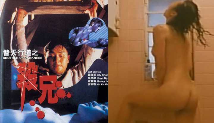 PaliTube - หนังโป๊ฮ่องกง～ เส้นทางนักฆ่า3