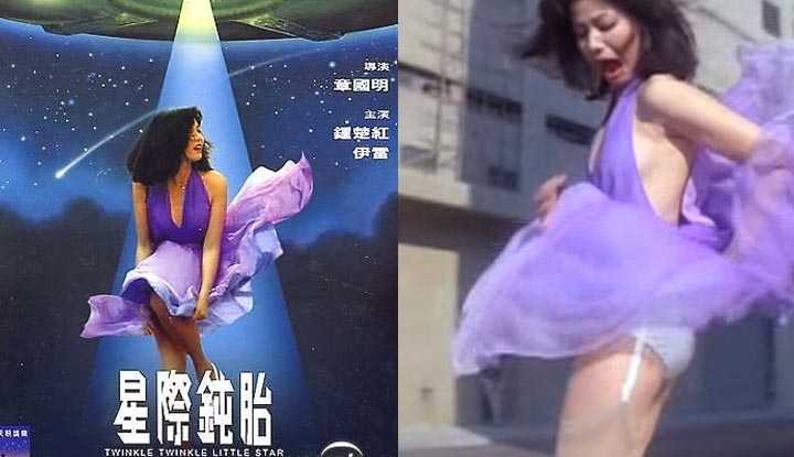 PaliTube - การเลือกตัดตอนภาพยนตร์ระดับ trd จากประเทศจีนหลัก ฮ่องกง และไต้หวัน - เชอรี่ ชอง 'สตาร์ วอร์ส: เดอะ แฟนตัม เมเนส' 1