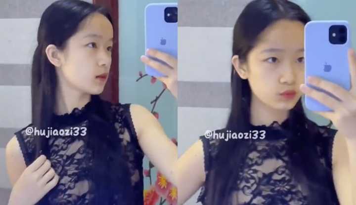 PaliTube - ทวิตเตอร์กูรู hujiaozi33 ดูเหมือนจะเปิดเผยเกินไปที่จะออกไปข้างนอกหากแต่งตัวแบบนี้