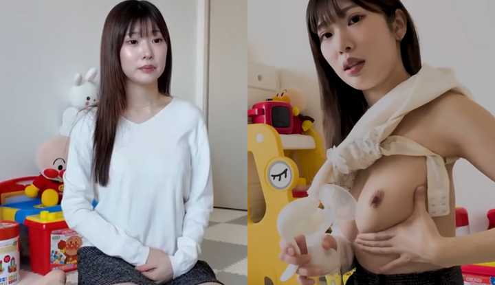 PaliTube - ไหนใครเงี่ยน บีบนมใส่แม่มเลย