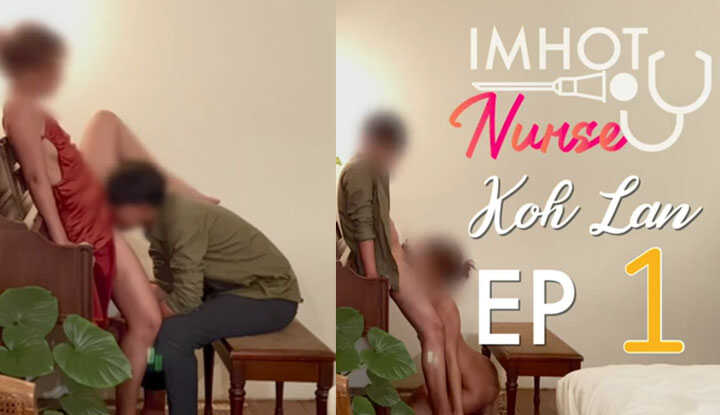 PaliTube - imhotnurse น้องนิวทริปเย็ดเกาะล้าน Onlyfans คลิปหลุดตัวเต็ม คู่วัยรุ่นจัดงานเย็ดในโรงแรมแนวคลาสสิค โม๊กควยดูดบ๊วบเสียวๆ จับแหกหีเย็ดกันคาโต๊ะ ยืนเด้าด๊อกกี้อ้าหีซอยบนเก้าอี้ฟินๆ ขย่มควยโยกกระดอ ยืนเย็ดหน้ากระจกชักว่าวแตกคาปาก