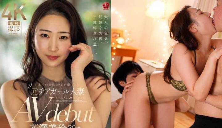 PaliTube - คาเรน ฮานาซาวา รุ่นที่ถูกทำลาย AV - จับจับใจภรรยาของแฟนๆ ญี่ปุ่น ช่องว่างของนักโรงเรียนคือจริงๆ แน่นและสนุกในการเจาะ (JUQ-793)