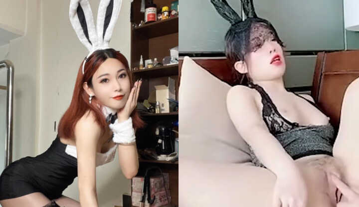 PaliTube - บันนี่ บันใจ มาให้อีกแล้ว